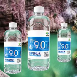 9.0電解堿性水