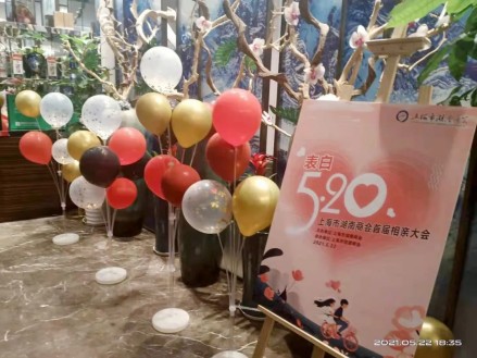 綠色！綠色！還是綠色！